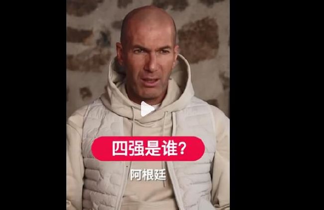 我的好兄弟6免费观看